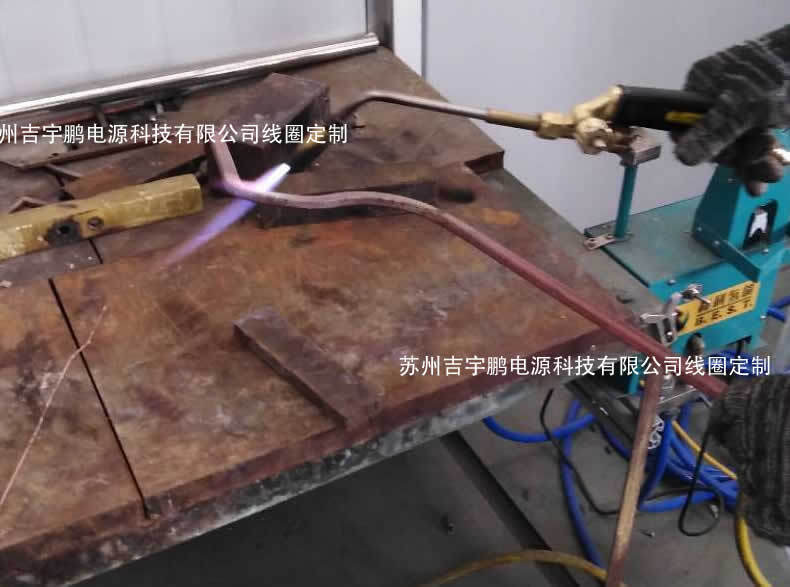  . 高頻感應加熱機專用線圈定制生產(chǎn)