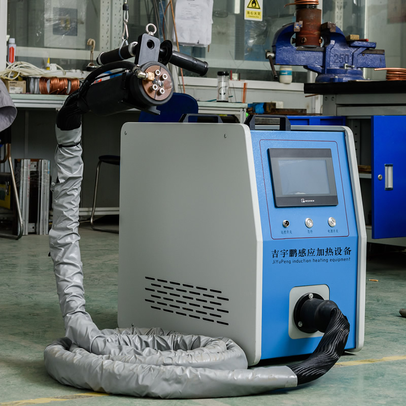  . 熱整平手持式感應加熱機30KW